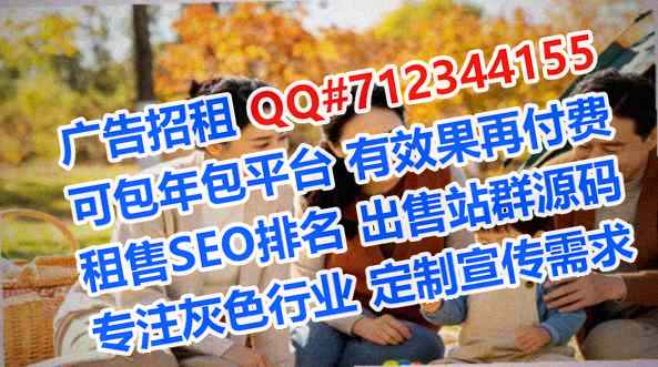 宣化代怀网络科技事务所